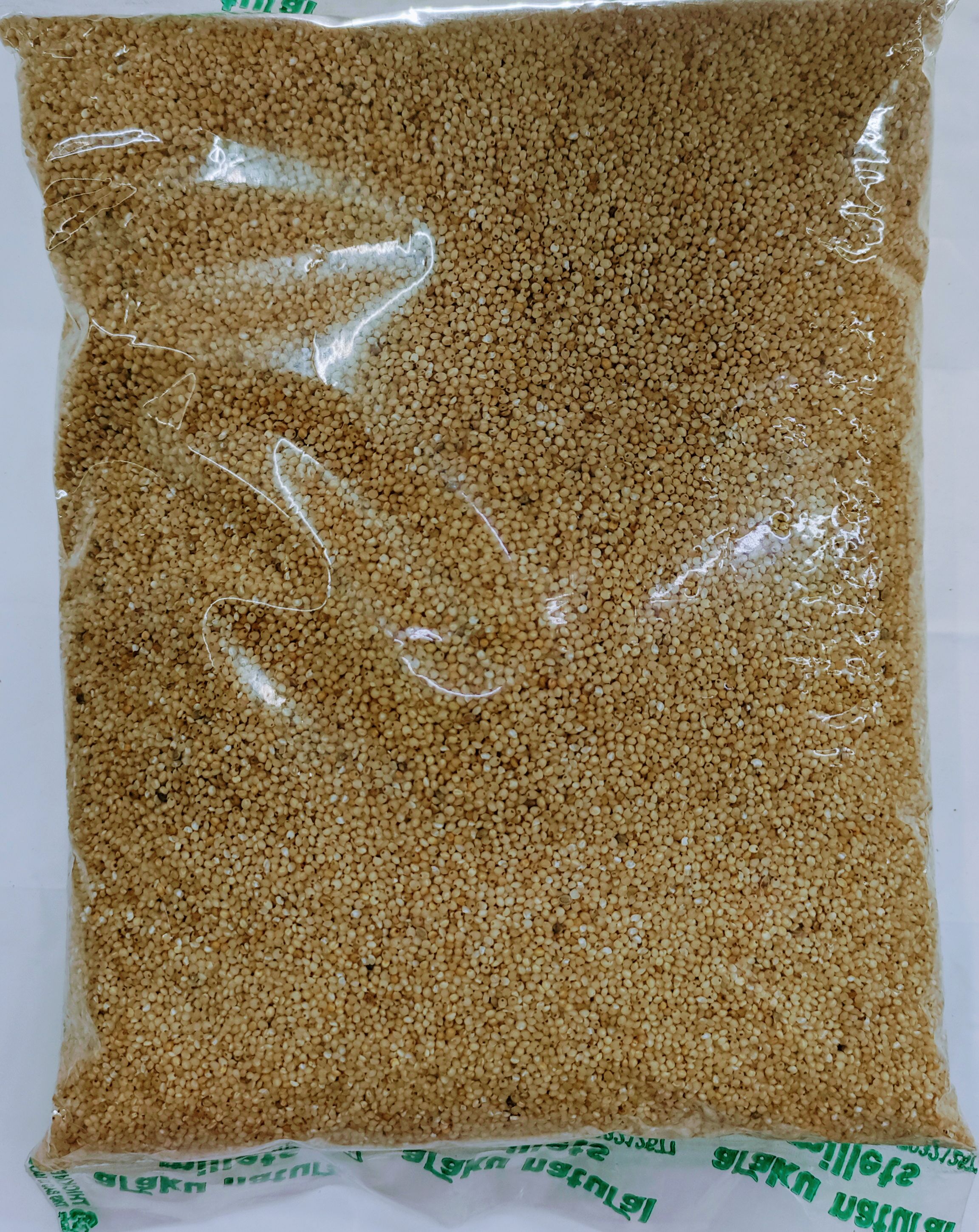 Andu Korralu